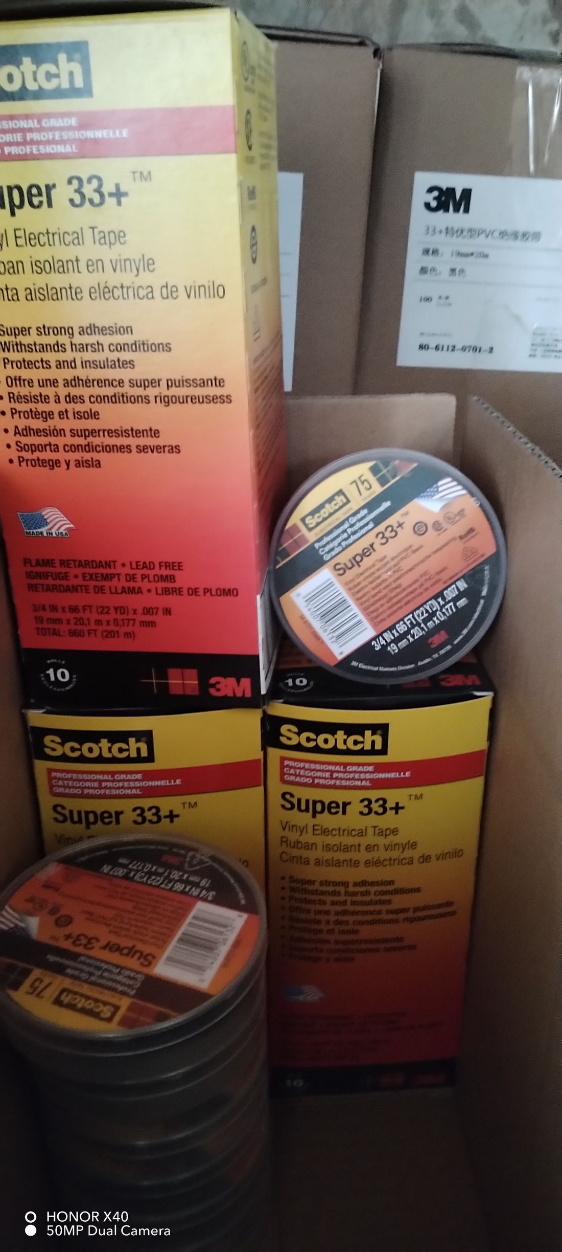 3M Super 33+ 绝缘胶带